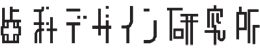 ddl_rogo01.png